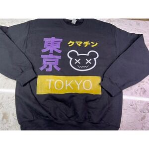 Tokyo Kumachin Sweatshirt Size M